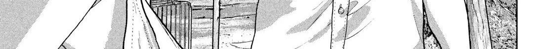 Under Ninja Zinmanga X Chapter 23 Page 22