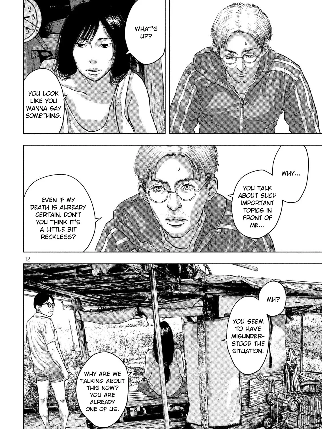 Under Ninja Zinmanga X Chapter 23 Page 23