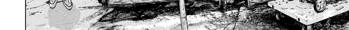 Under Ninja Zinmanga X Chapter 23 Page 24