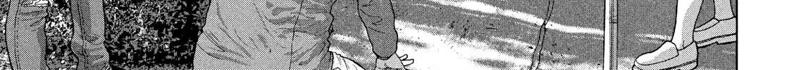 Under Ninja Zinmanga X Chapter 23 Page 26