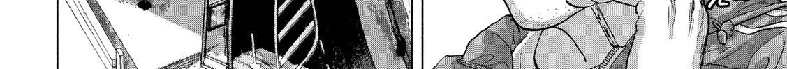 Under Ninja Zinmanga X Chapter 23 Page 28