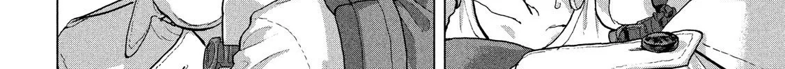 Under Ninja Zinmanga X Chapter 23 Page 34