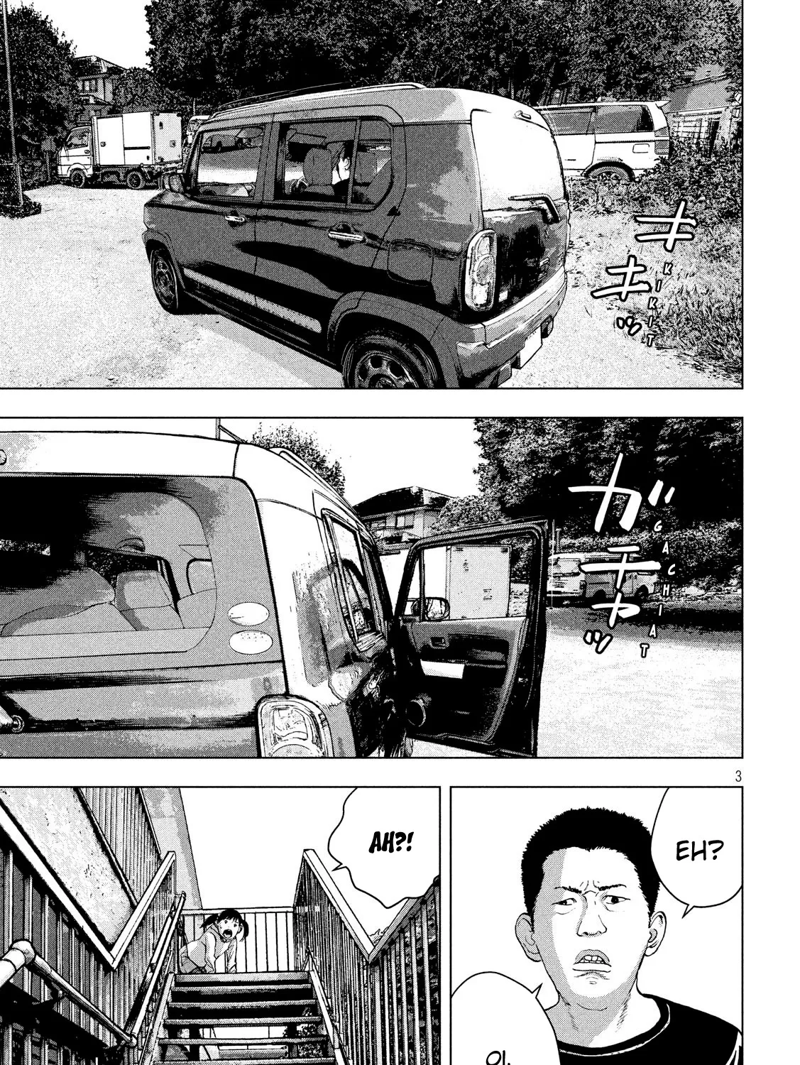Under Ninja Zinmanga X Chapter 22 Page 5