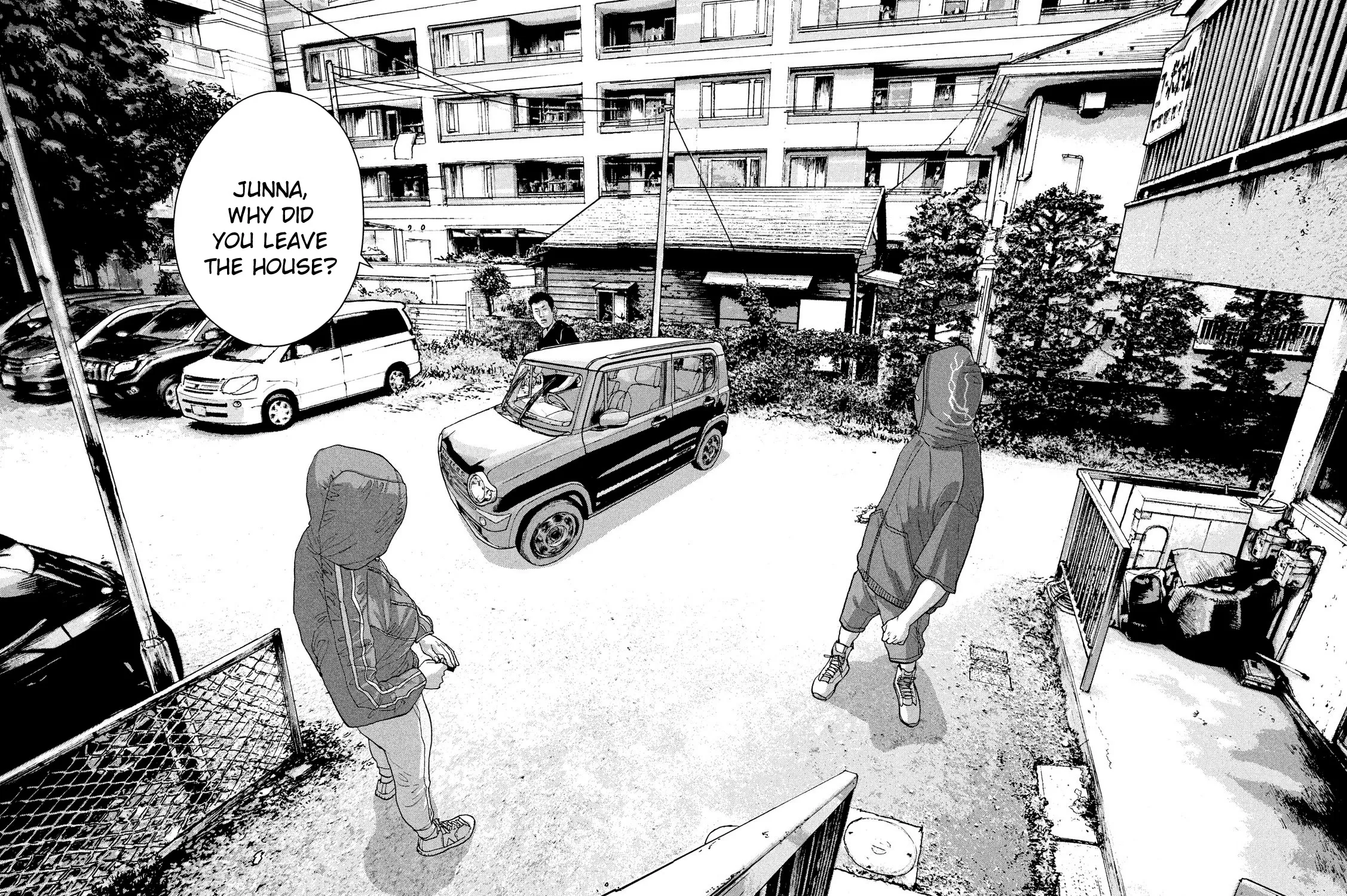 Under Ninja Zinmanga X Chapter 22 Page 7