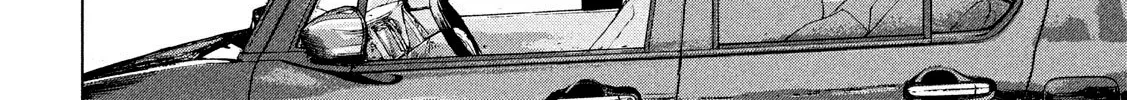 Under Ninja Zinmanga X Chapter 22 Page 10