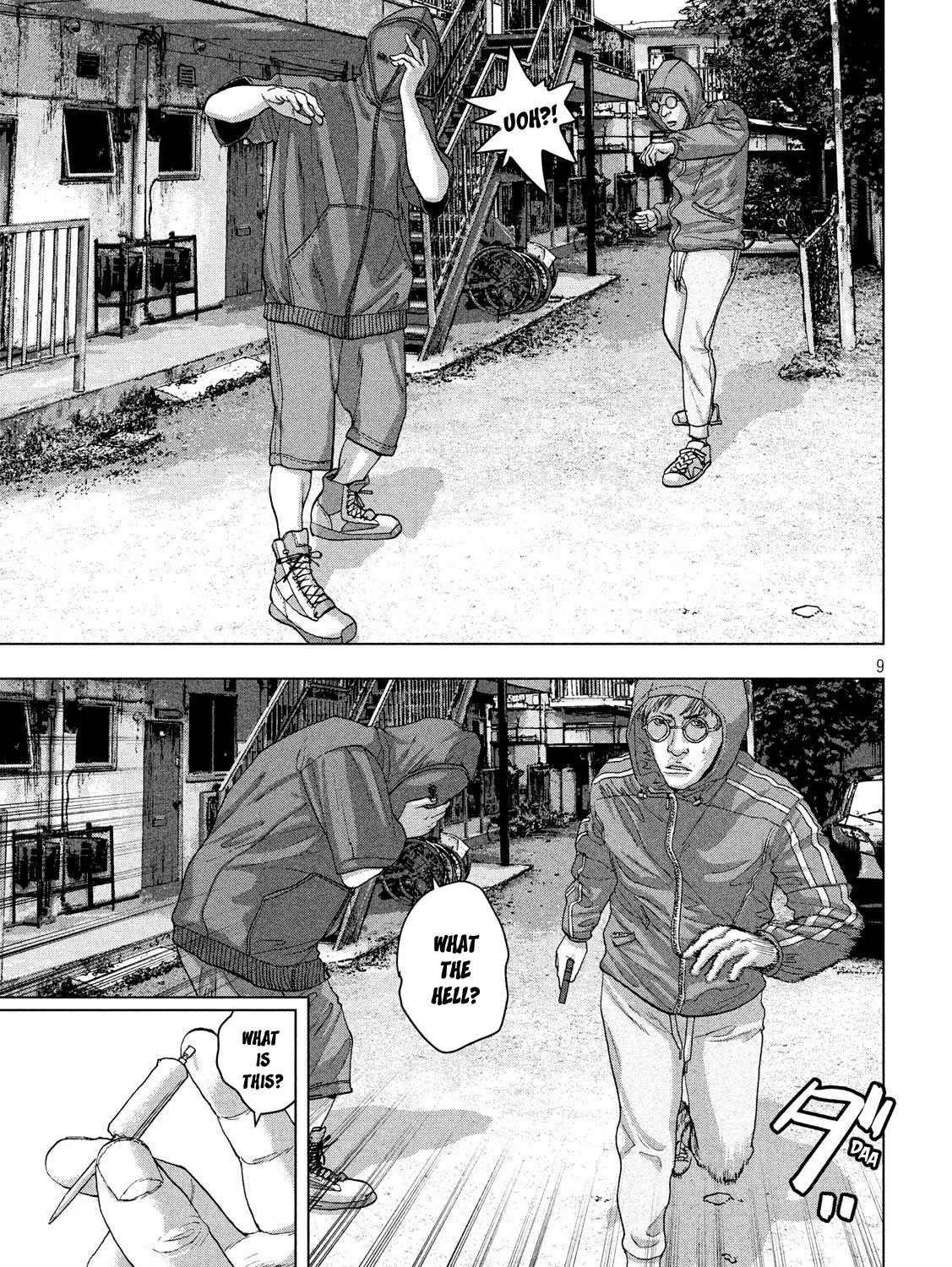 Under Ninja Zinmanga X Chapter 22 Page 15