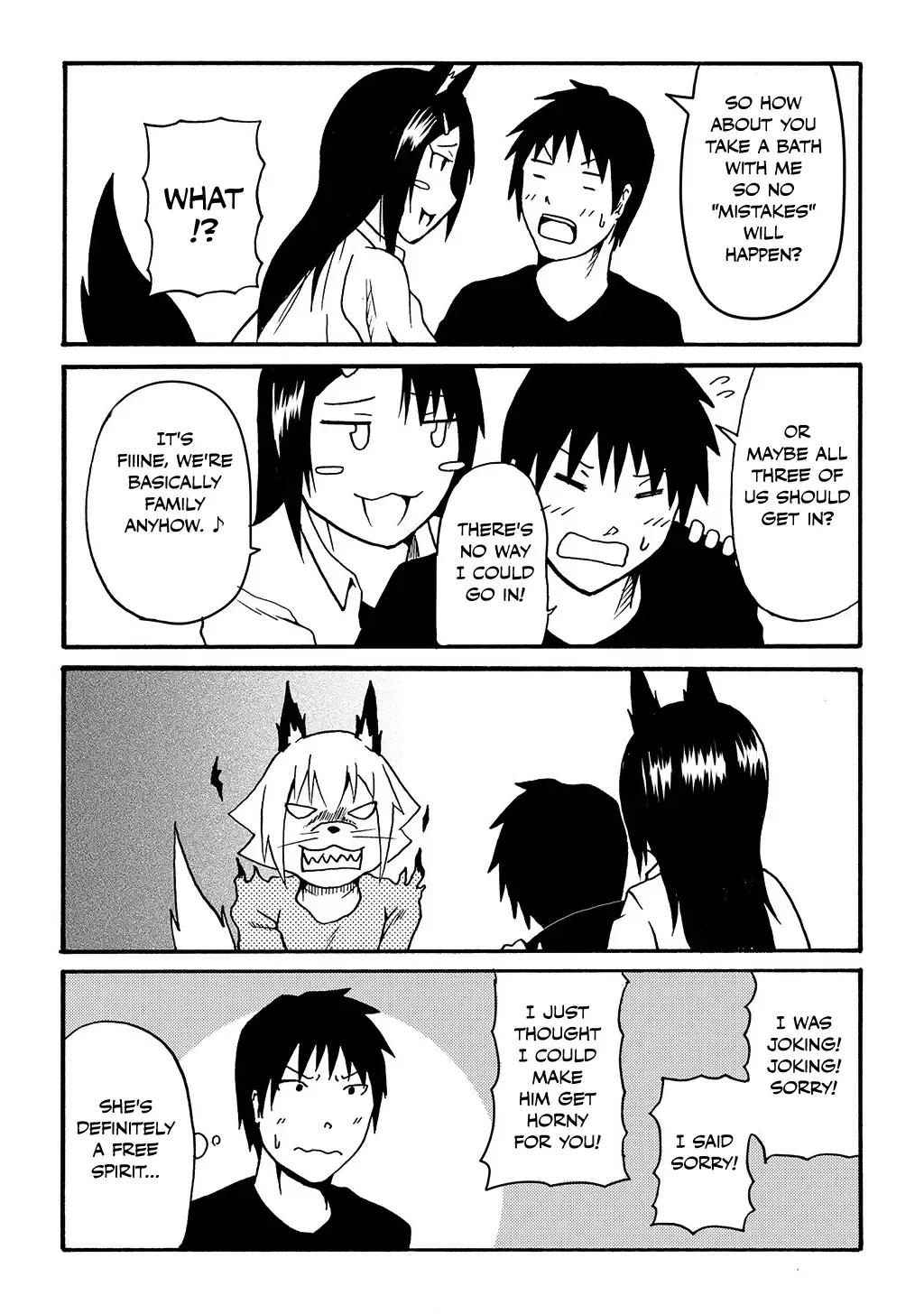 Totsugi Okureta Kitsune ga Yome ni Kuru Hanashi Zinmanga X Chapter 30.1 Page 6