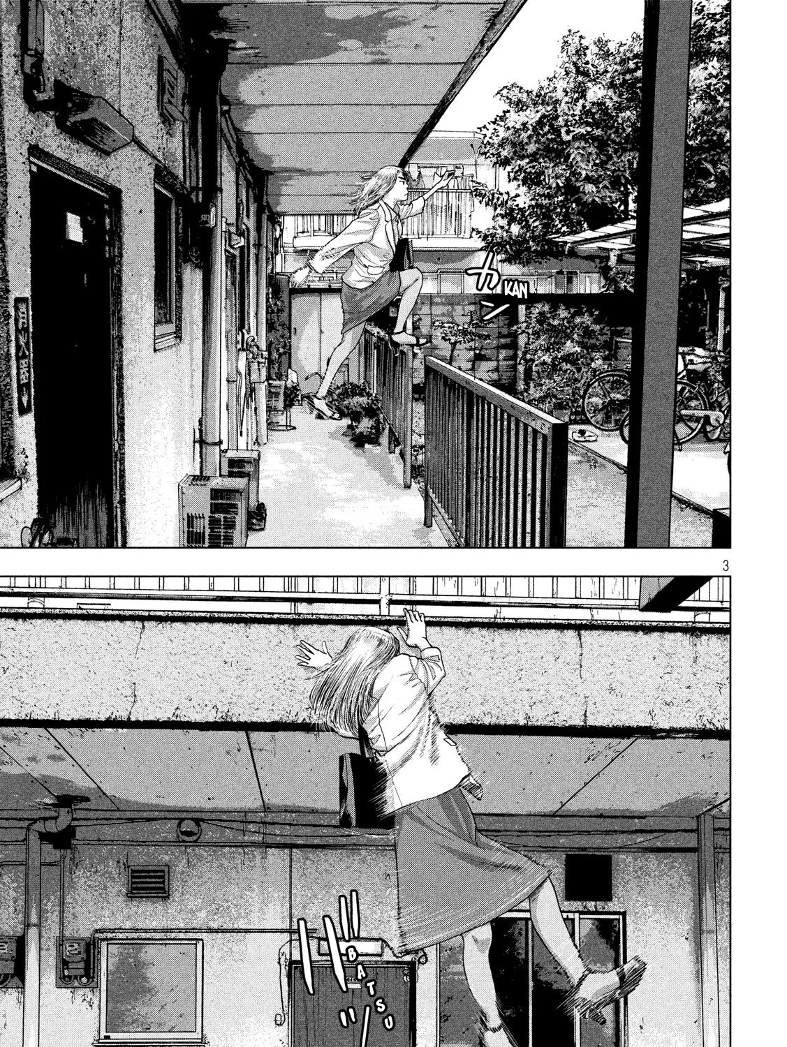 Under Ninja Zinmanga X Chapter 20 Page 5