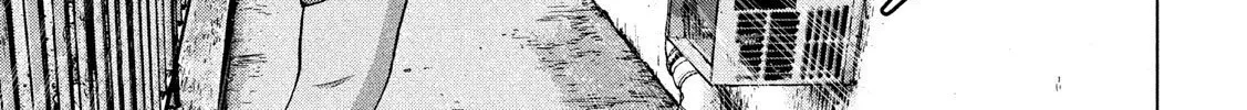 Under Ninja Zinmanga X Chapter 20 Page 10
