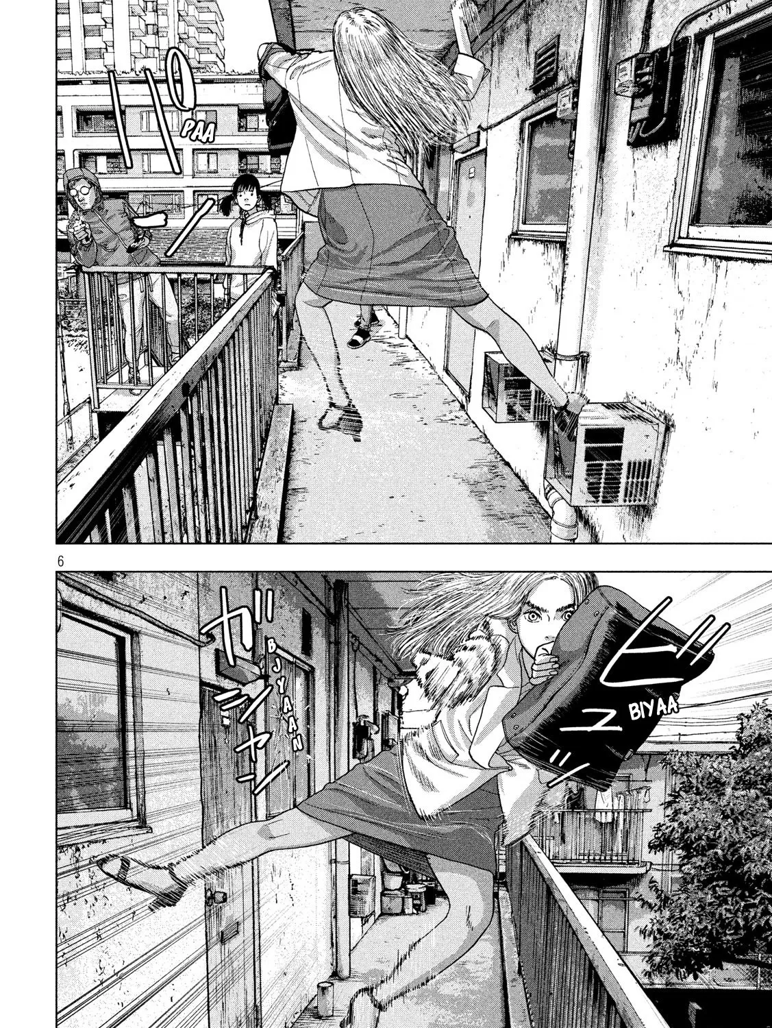 Under Ninja Zinmanga X Chapter 20 Page 11