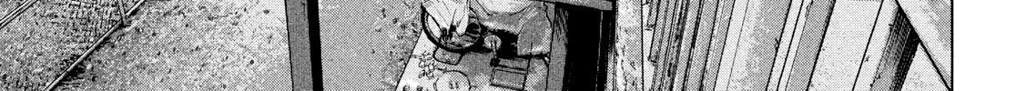 Under Ninja Zinmanga X Chapter 20 Page 14