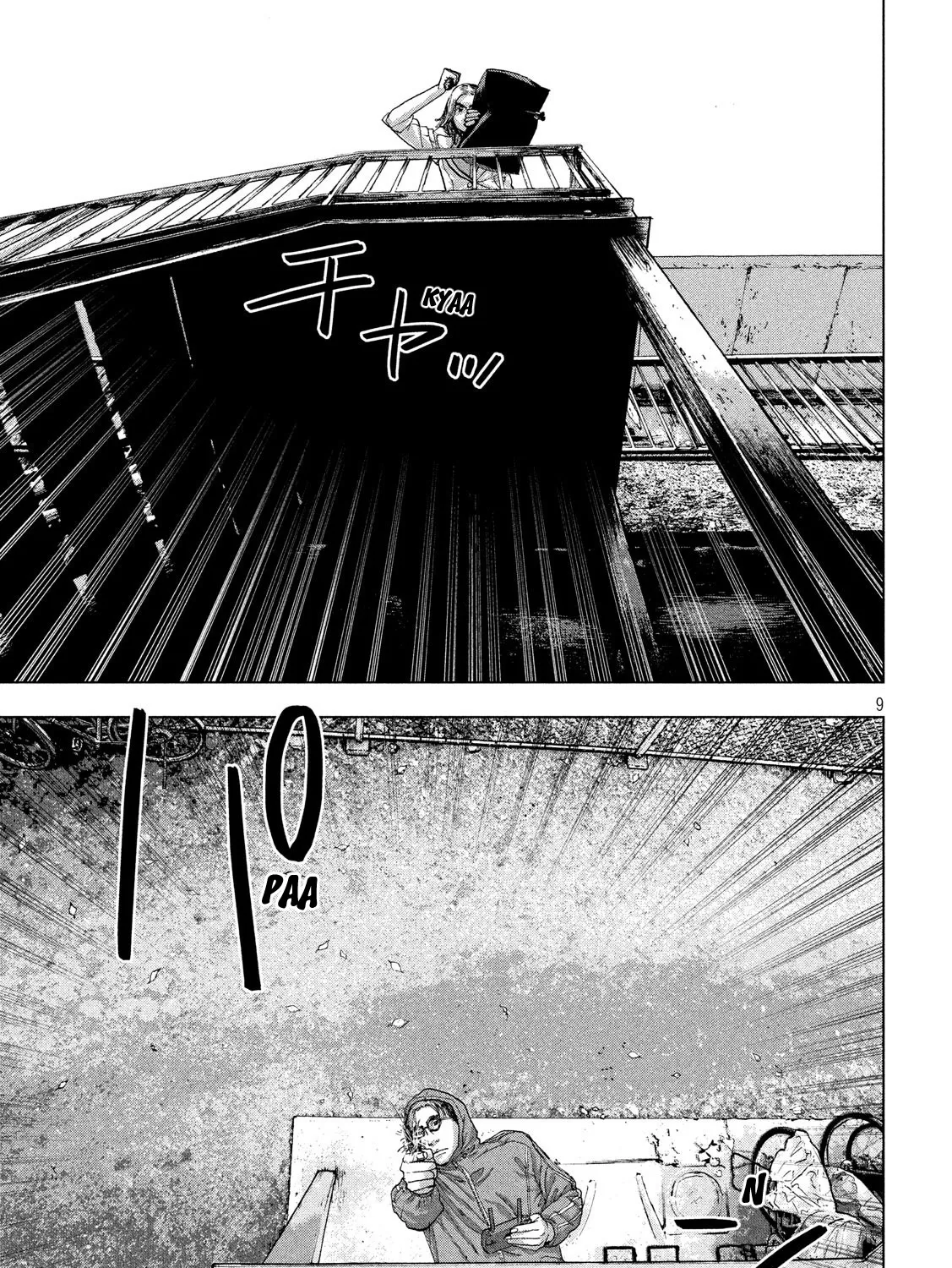Under Ninja Zinmanga X Chapter 20 Page 17