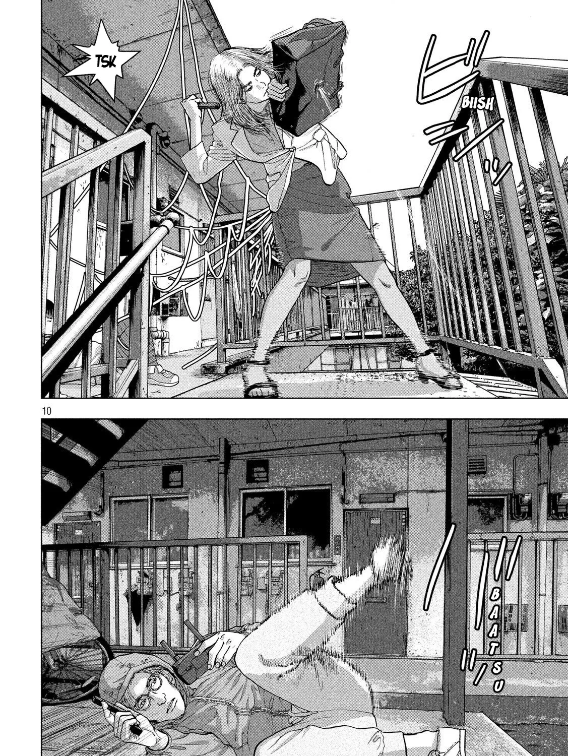 Under Ninja Zinmanga X Chapter 20 Page 19