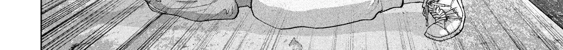 Under Ninja Zinmanga X Chapter 20 Page 20