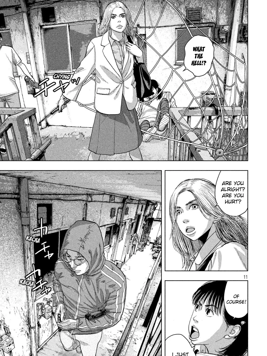 Under Ninja Zinmanga X Chapter 20 Page 21