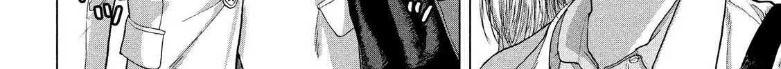 Under Ninja Zinmanga X Chapter 20 Page 24
