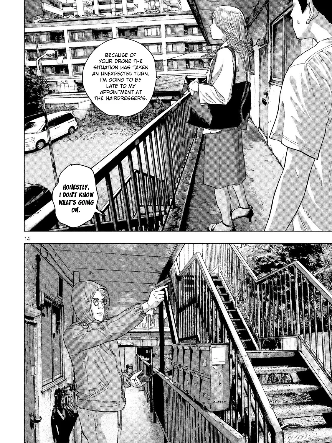 Under Ninja Zinmanga X Chapter 20 Page 27