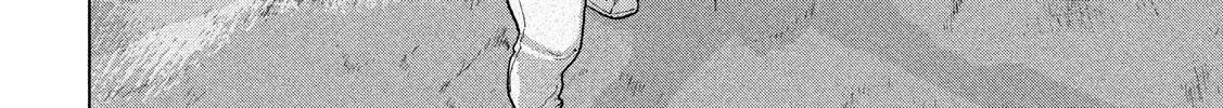 Under Ninja Zinmanga X Chapter 20 Page 36