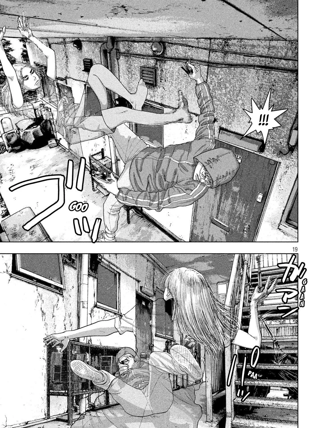 Under Ninja Zinmanga X Chapter 20 Page 37