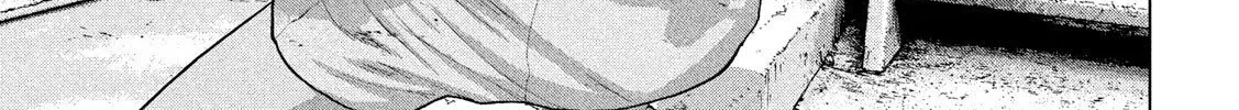 Under Ninja Zinmanga X Chapter 20 Page 38