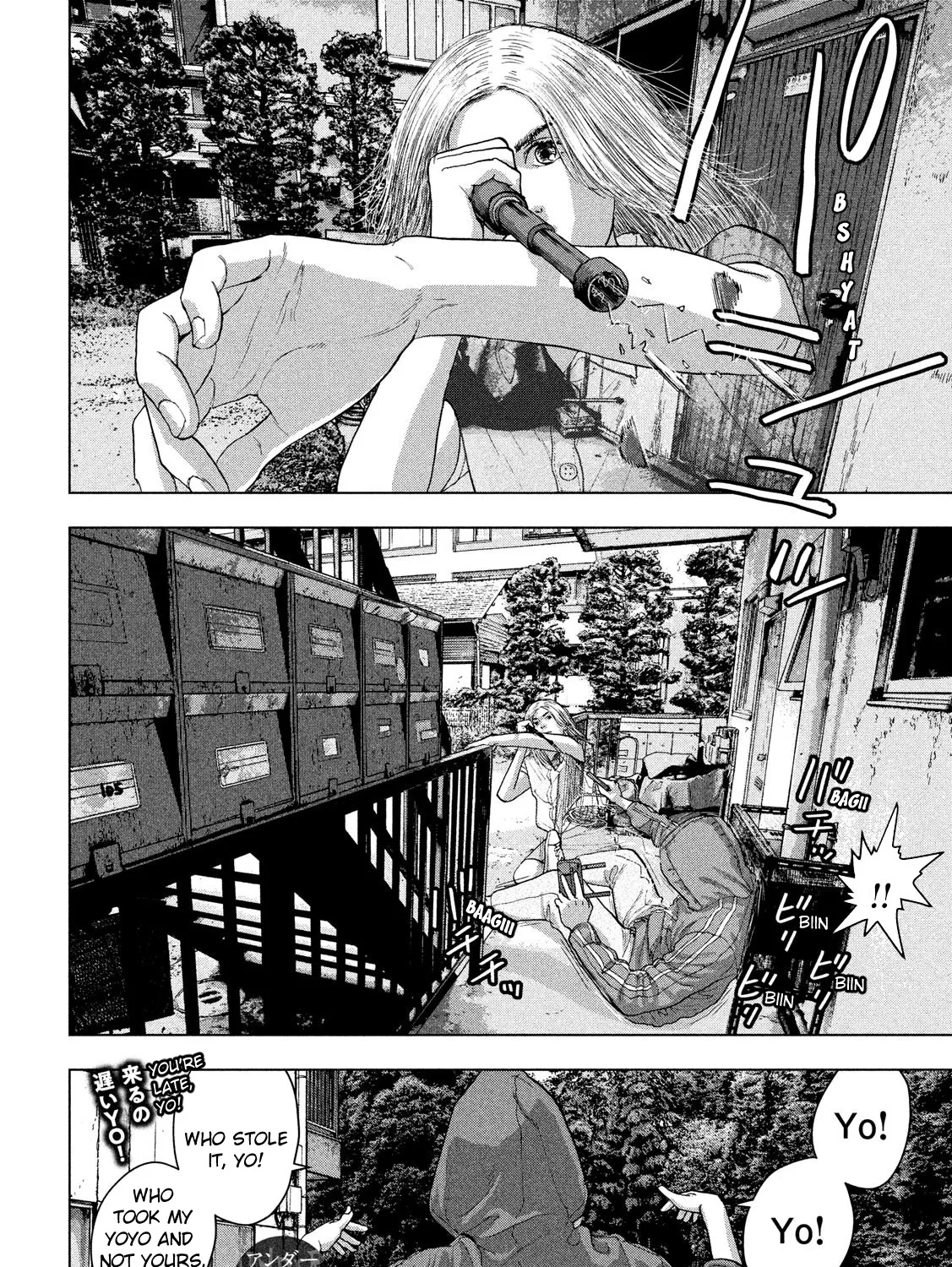 Under Ninja Zinmanga X Chapter 20 Page 39