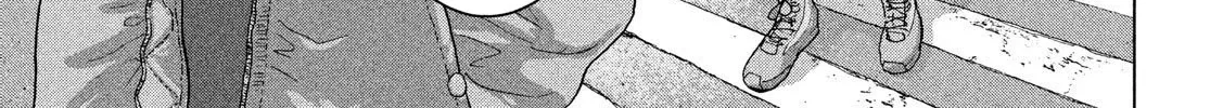 Under Ninja Zinmanga X Chapter 19 Page 28