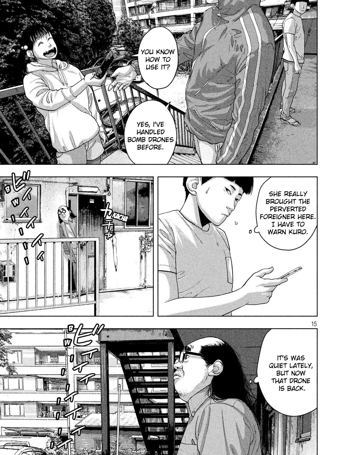 Under Ninja Zinmanga X Chapter 19 Page 31
