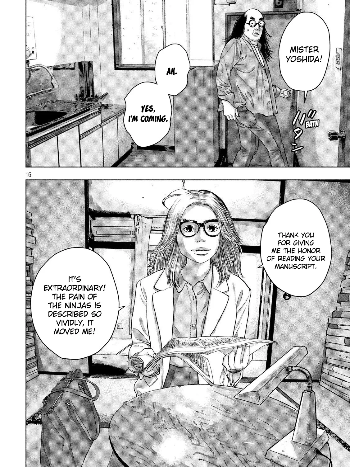 Under Ninja Zinmanga X Chapter 19 Page 33