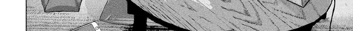 Under Ninja Zinmanga X Chapter 19 Page 34