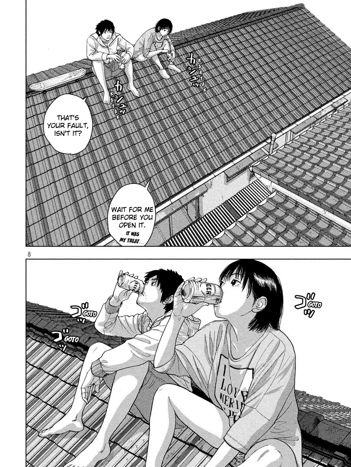 Under Ninja Zinmanga X Chapter 18 Page 13
