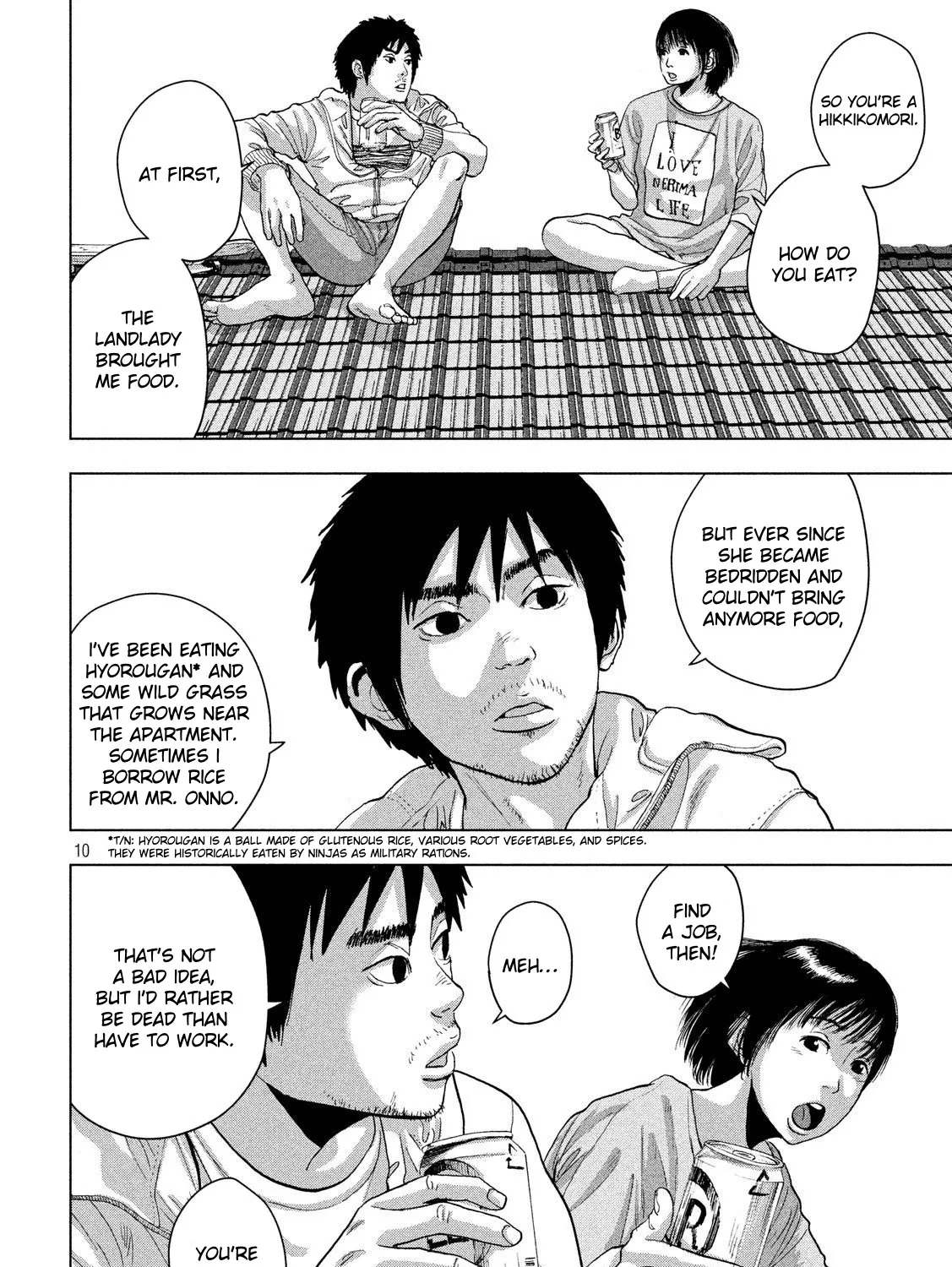 Under Ninja Zinmanga X Chapter 18 Page 17
