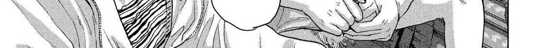 Under Ninja Zinmanga X Chapter 18 Page 20