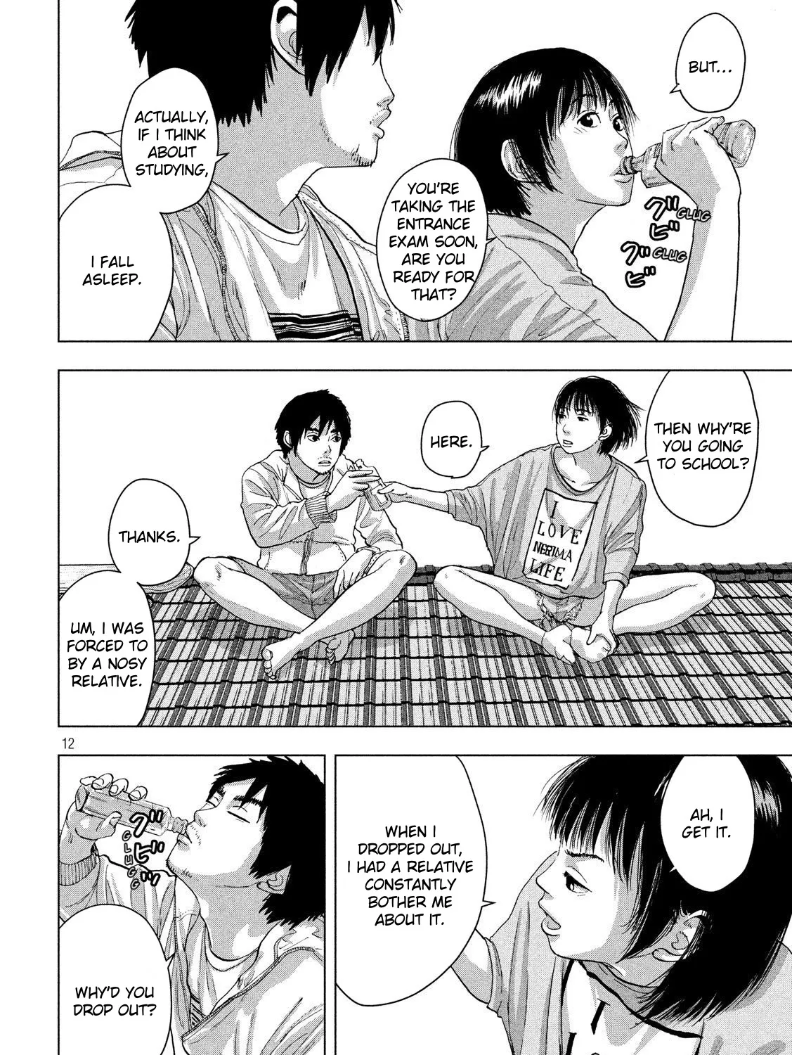 Under Ninja Zinmanga X Chapter 18 Page 21