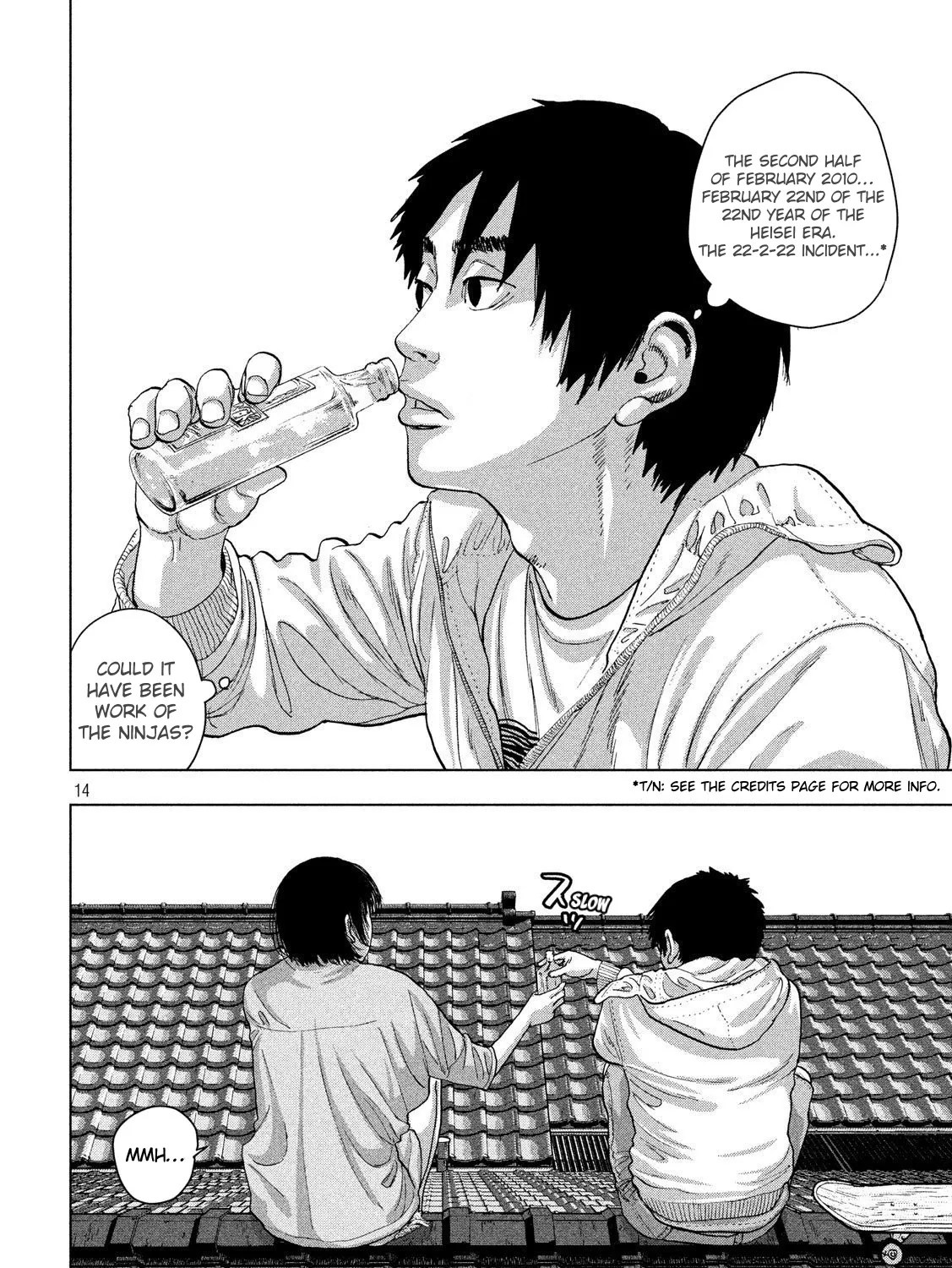 Under Ninja Zinmanga X Chapter 18 Page 25