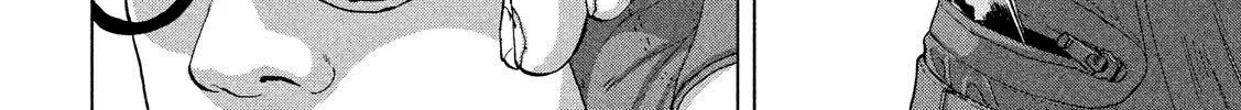 Under Ninja Zinmanga X Chapter 17 Page 10