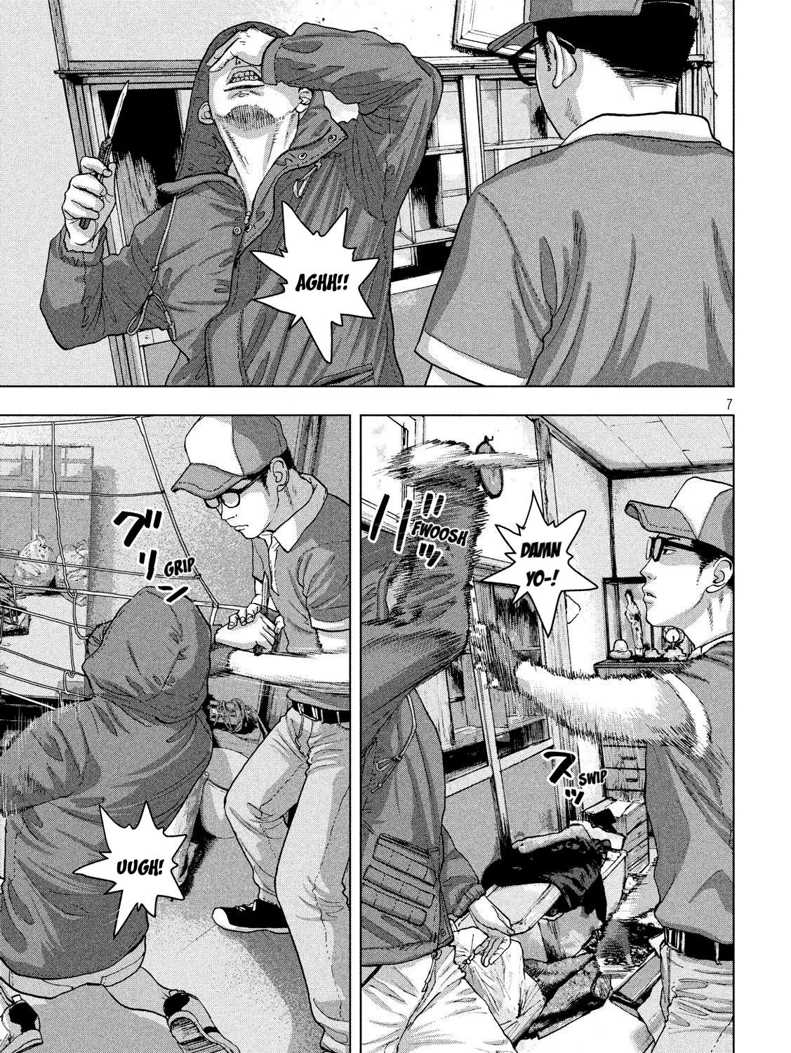 Under Ninja Zinmanga X Chapter 17 Page 11