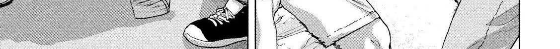 Under Ninja Zinmanga X Chapter 17 Page 12