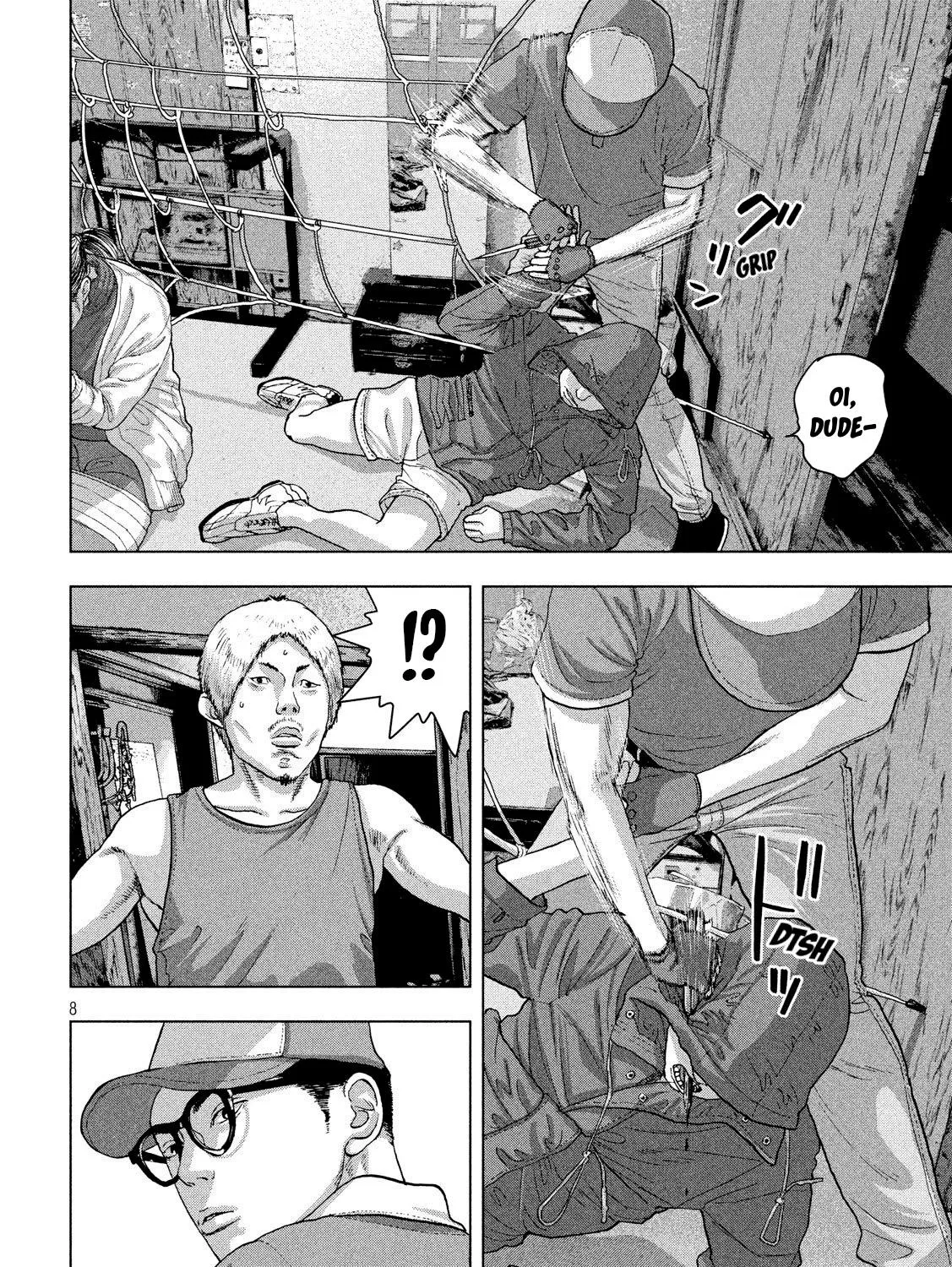 Under Ninja Zinmanga X Chapter 17 Page 13