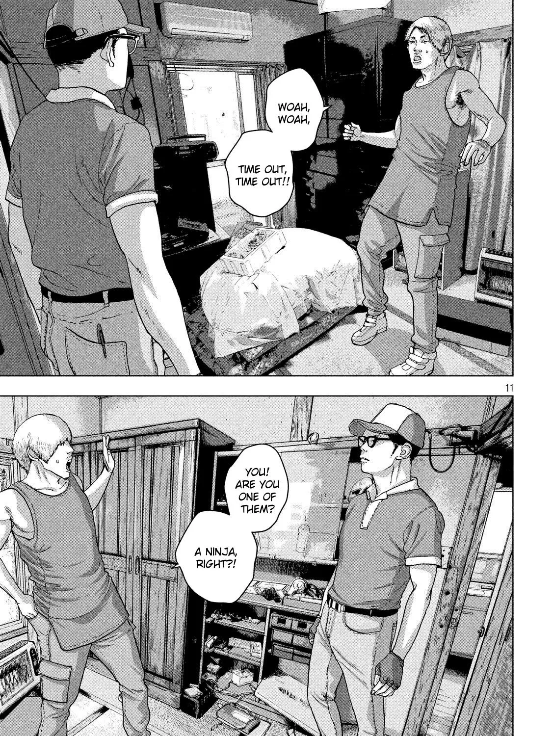 Under Ninja Zinmanga X Chapter 17 Page 19