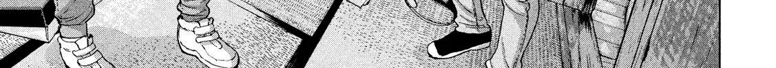 Under Ninja Zinmanga X Chapter 17 Page 20