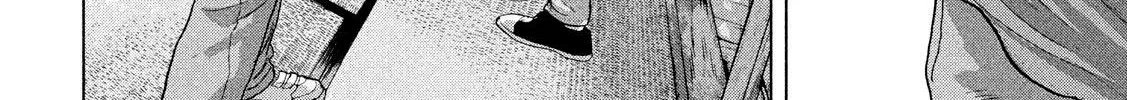 Under Ninja Zinmanga X Chapter 17 Page 22