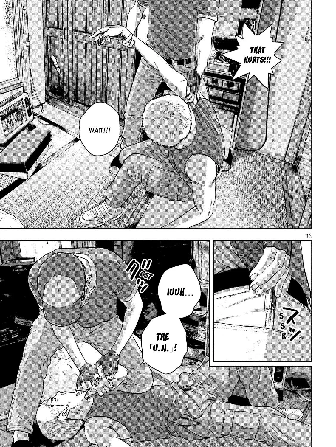 Under Ninja Zinmanga X Chapter 17 Page 23
