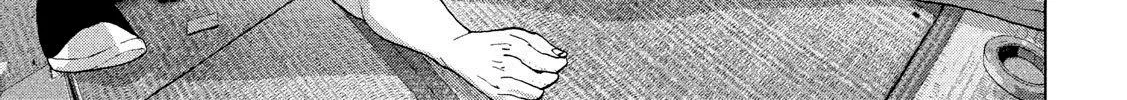 Under Ninja Zinmanga X Chapter 17 Page 24