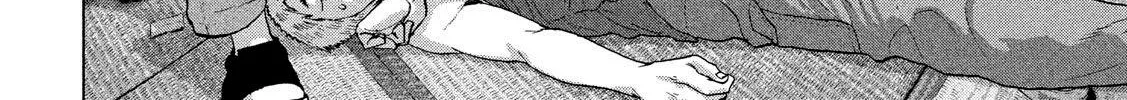 Under Ninja Zinmanga X Chapter 17 Page 26