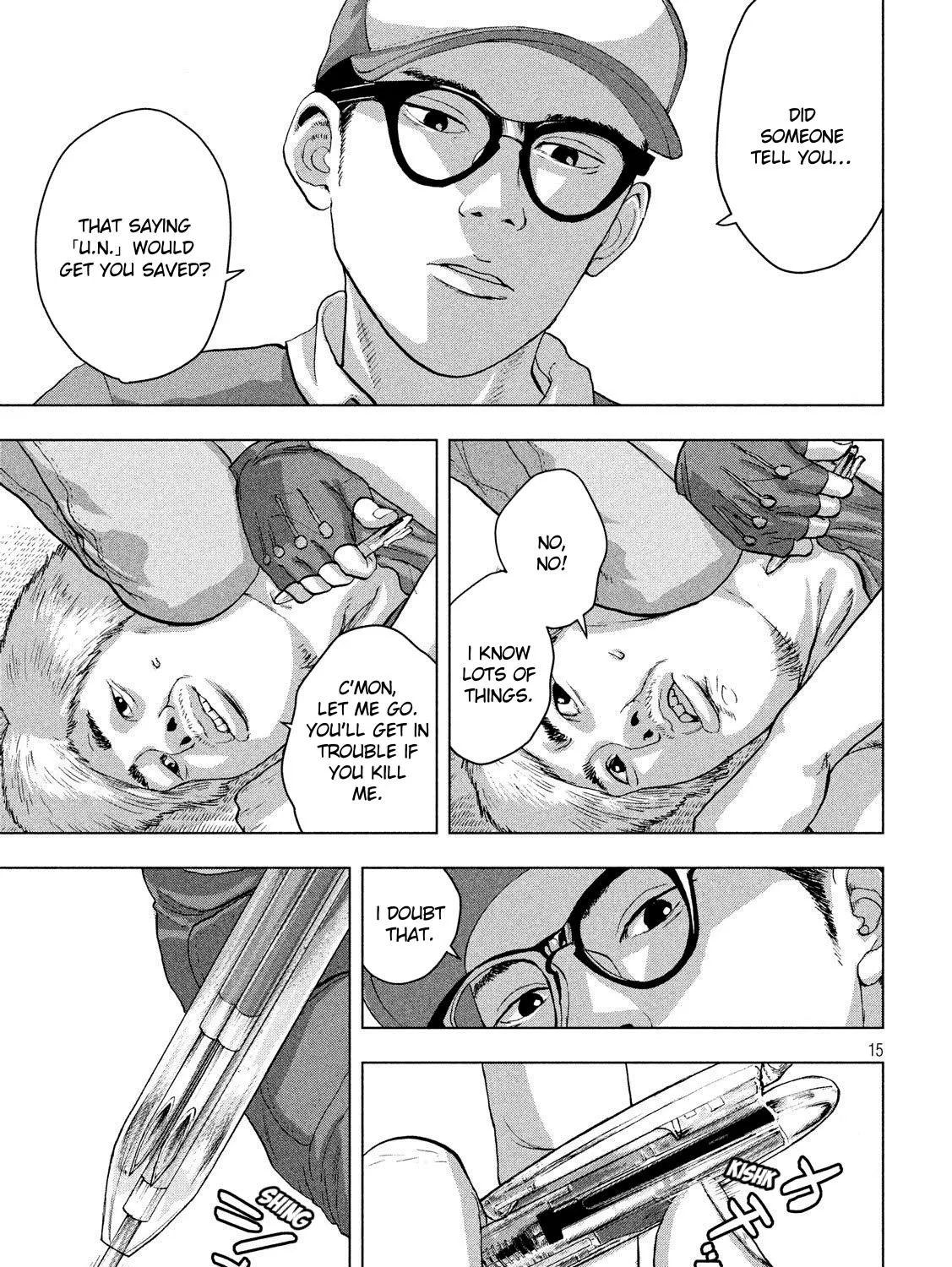 Under Ninja Zinmanga X Chapter 17 Page 27