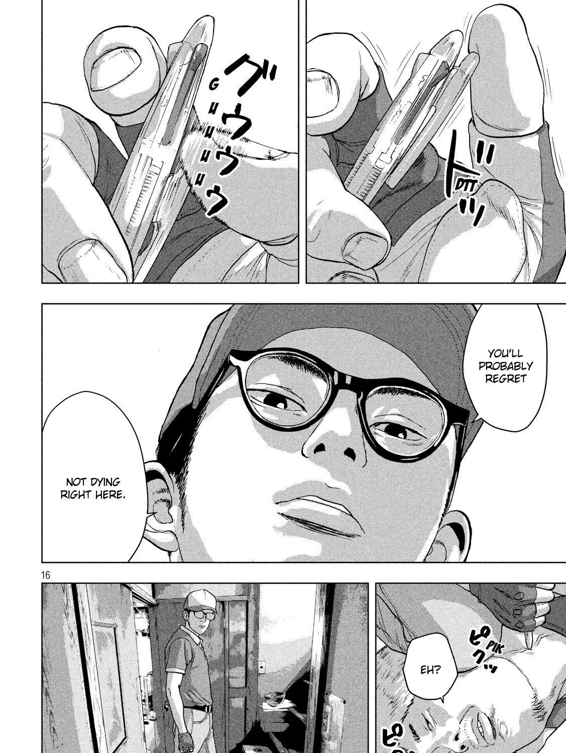 Under Ninja Zinmanga X Chapter 17 Page 29