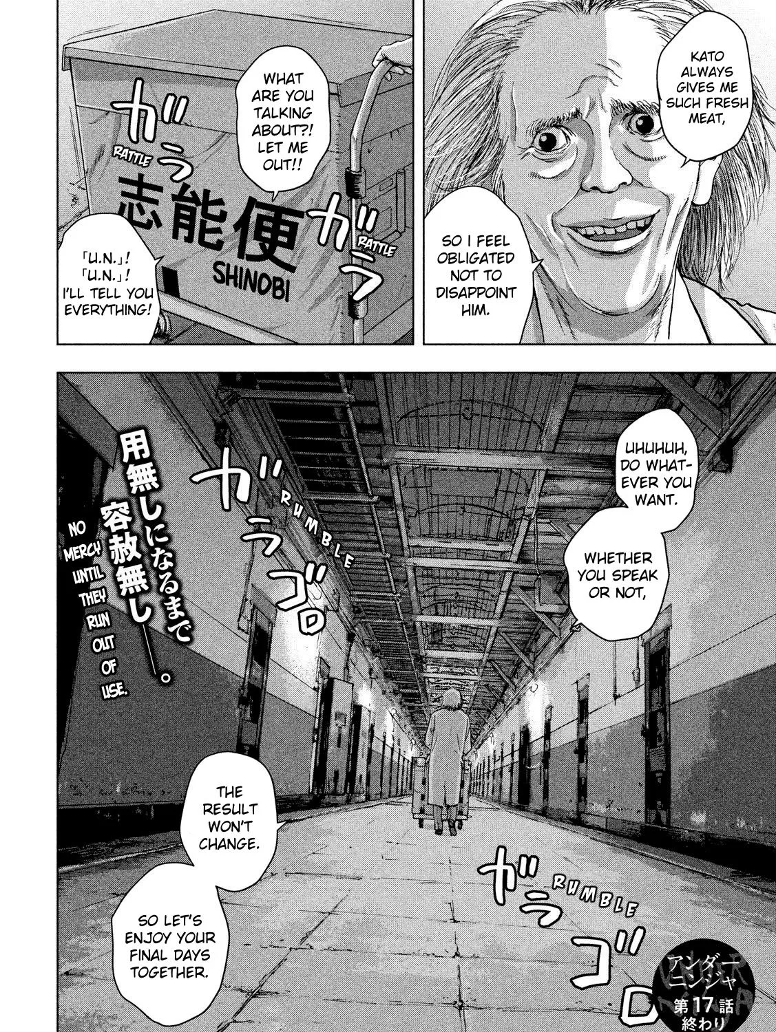 Under Ninja Zinmanga X Chapter 17 Page 37