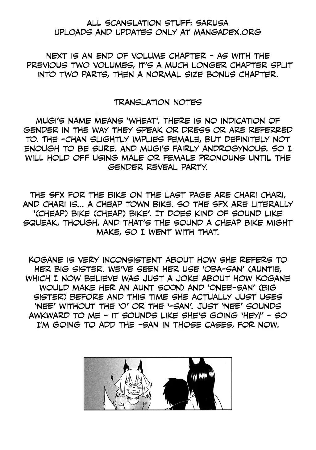 Totsugi Okureta Kitsune ga Yome ni Kuru Hanashi Zinmanga X Chapter 29 Page 6