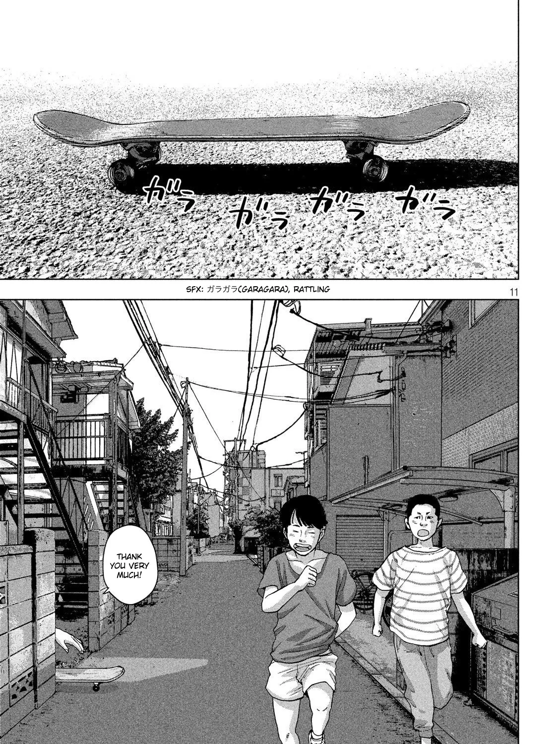 Under Ninja Zinmanga X Chapter 15 Page 21