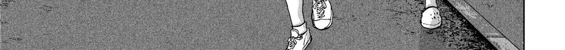 Under Ninja Zinmanga X Chapter 15 Page 22